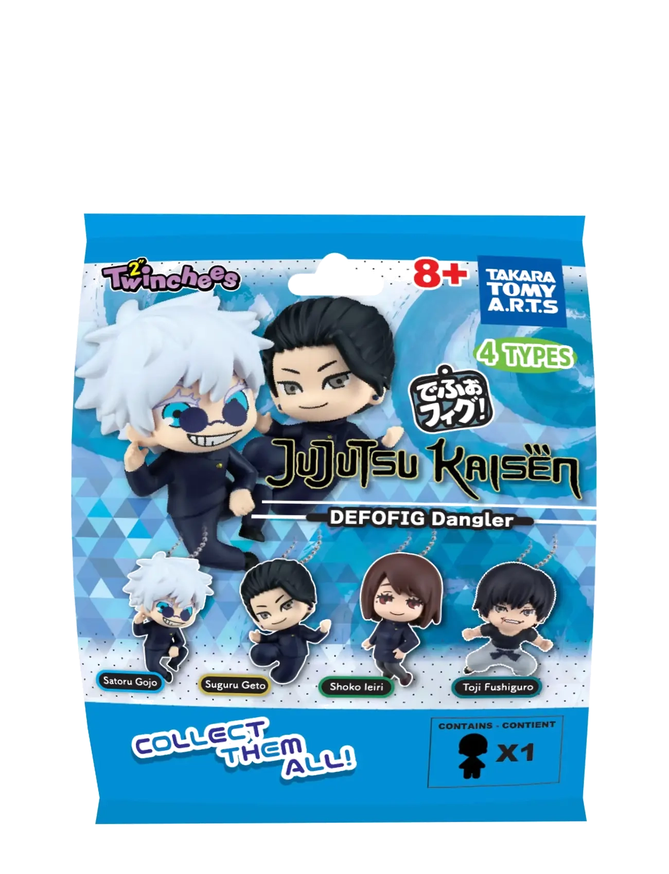 Trend Twinchees Jujutsu Kaisen Manga Heros Keychain Asst - Under 100 kr - MULTI / multi