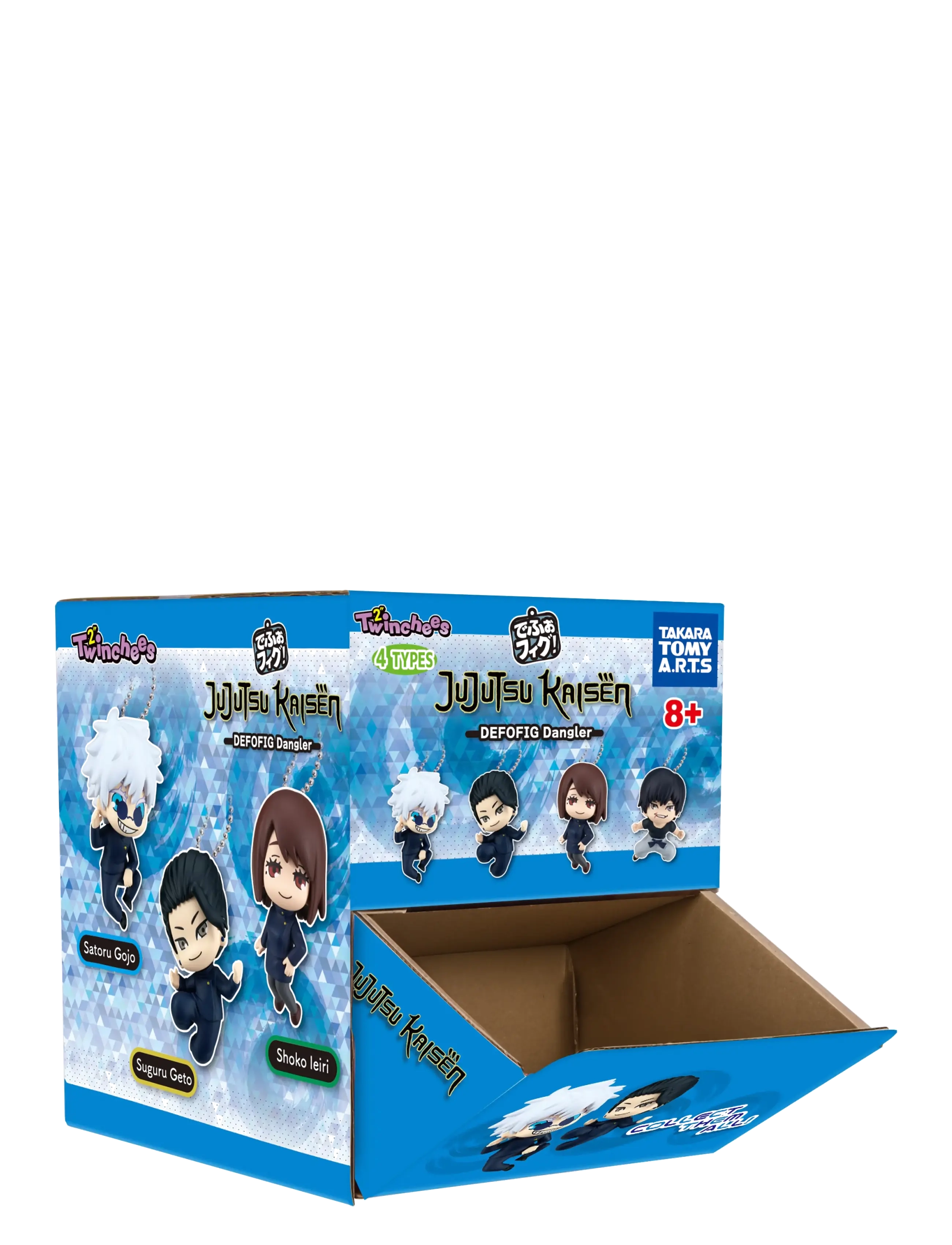 Trend - Twinchees Jujutsu Kaisen Manga Heros Keychain Asst - film- & eventyrsfigurer - multi - 5
