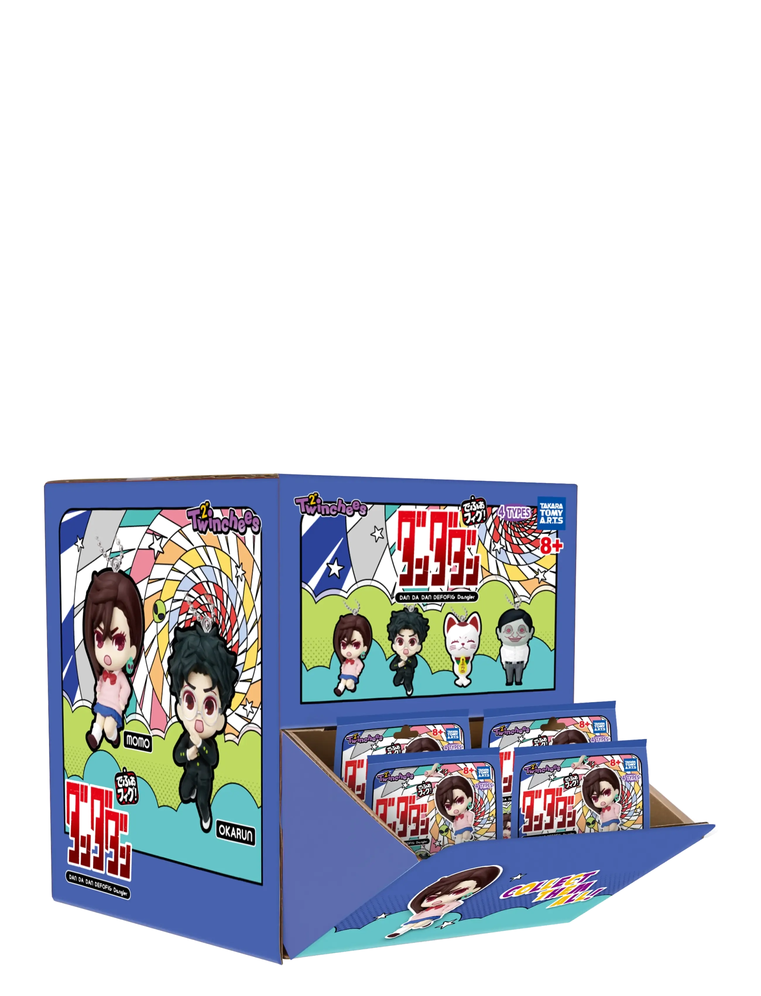 Trend - Twinchees Dandadan Defofig! Keychains Asst. - film- & eventyrsfigurer - multi - 2
