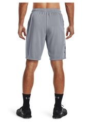 Under Armour - UA TECH GRAPHIC SHORT - lowest prices - steel - 5