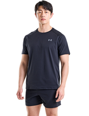 Under Armour - UA Tech 2.0 SS Tee - lowest prices - black - 3