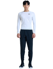 Under Armour - UA HG Armour Comp LS - lowest prices - white - 2