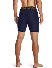 Under Armour - UA HG Armour Shorts - lowest prices - midnight navy - 5