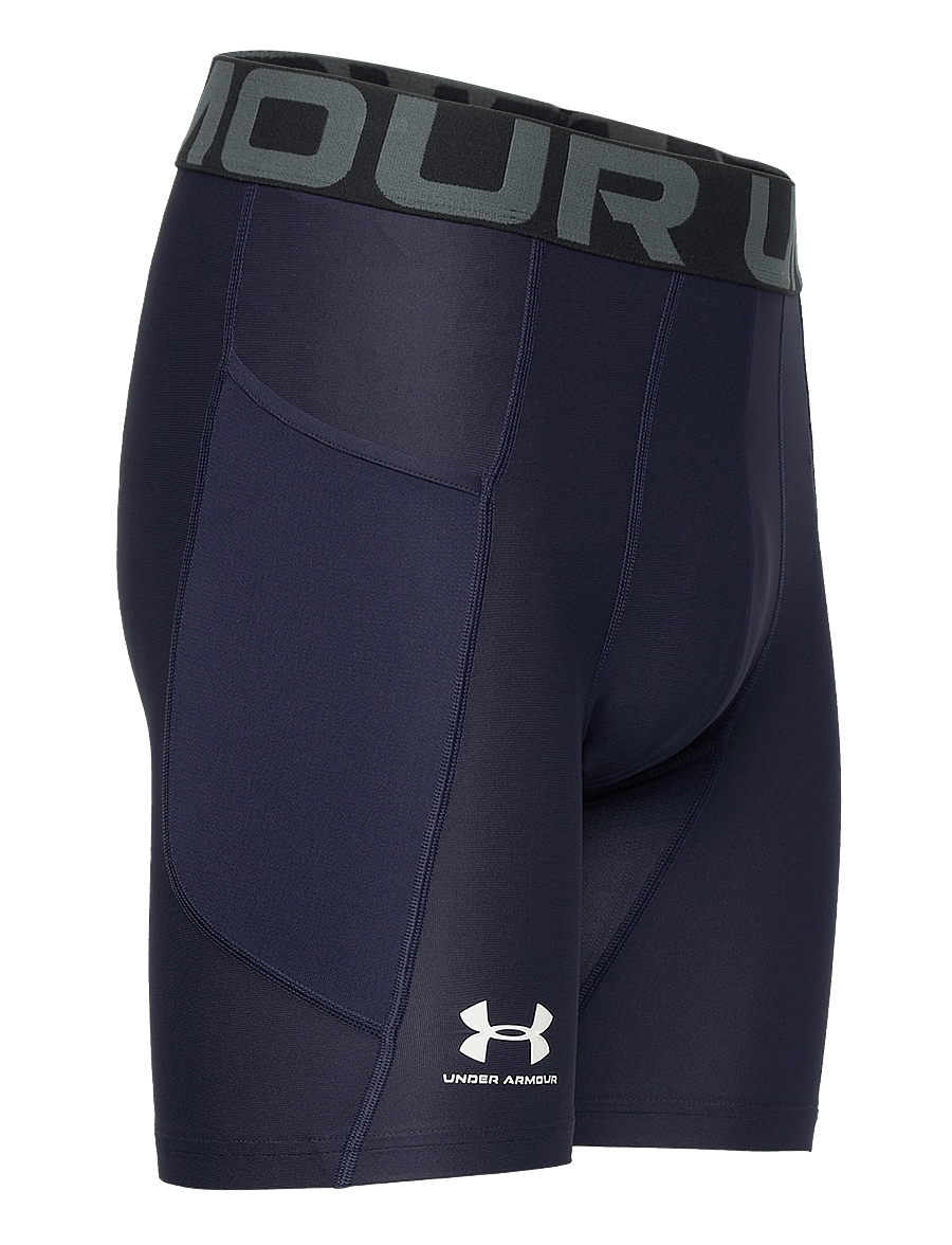 Under Armour - UA HG Armour Shorts - træningstights - midnight navy - 3