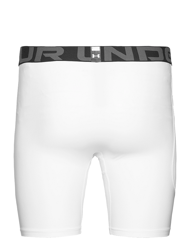 Under Armour - UA HG Armour Shorts - träningstights - white - 2
