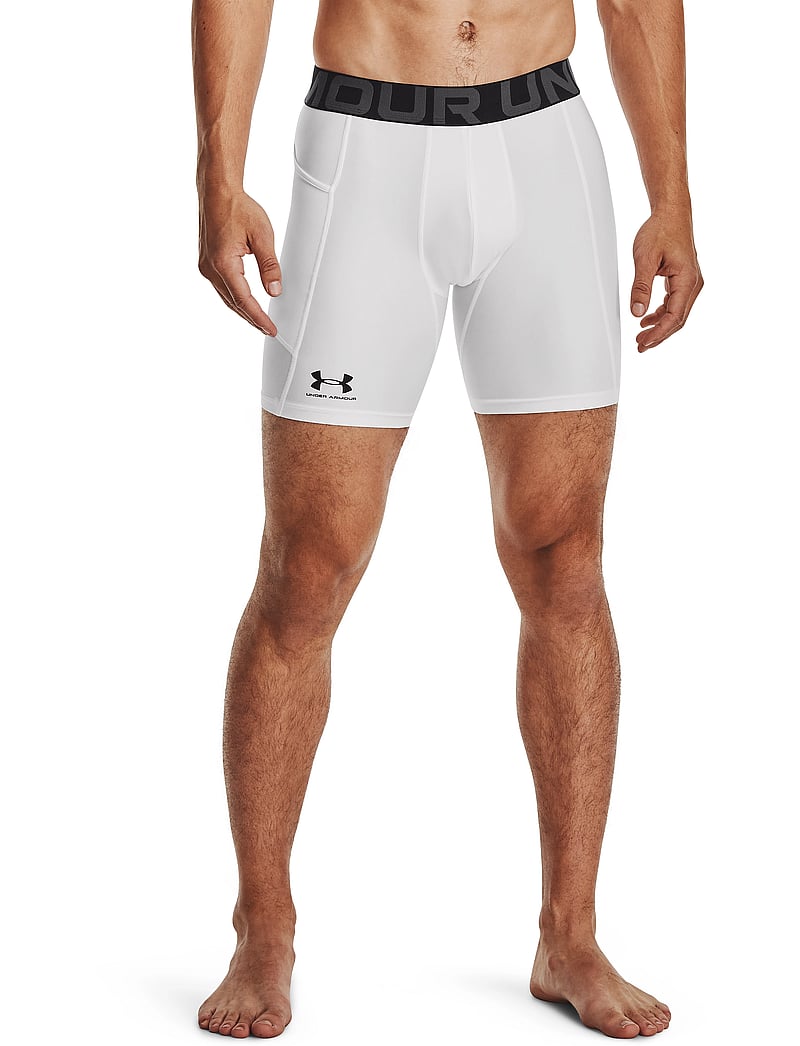 Under Armour - UA HG Armour Shorts - träningstights - white - 3