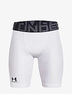 UA HG Armour Shorts - WHITE