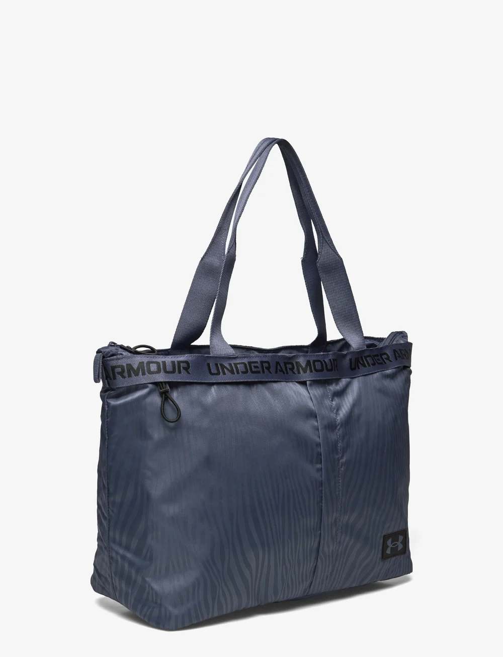 Under armour 2025 motivator tote