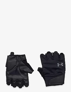 M's Training Gloves, Under Armour