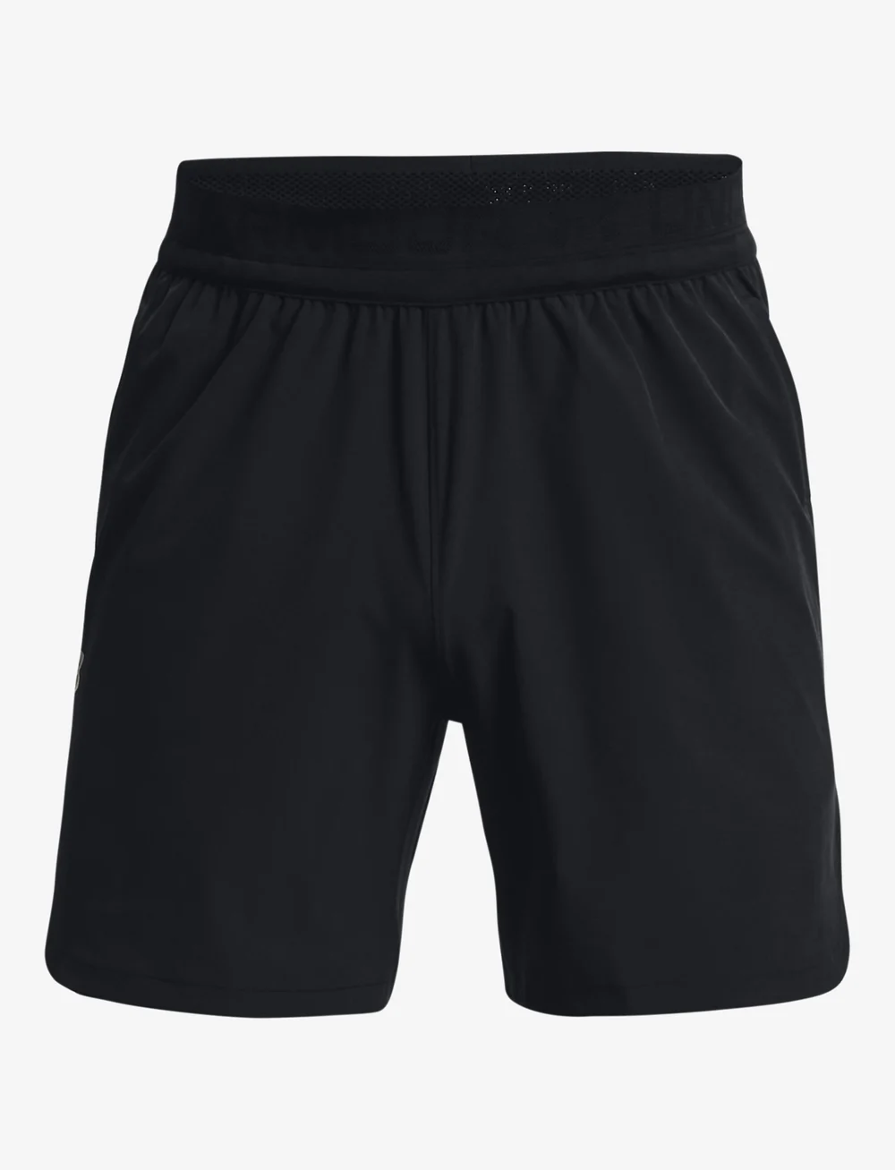 Under armour online woven shorts