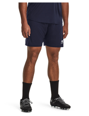 Under Armour - UA M's Ch. Knit Short - lowest prices - midnight navy - 3
