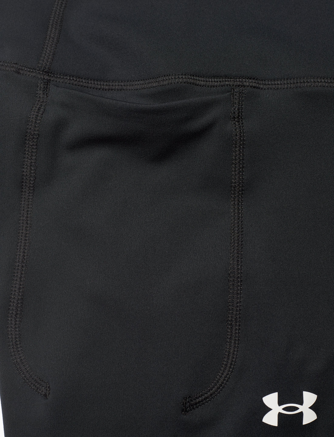 Under armour hotsell hr number