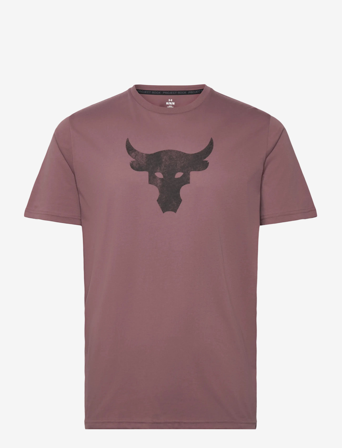 Under Armour - UA Pjt Rck Brahma Bull SS - t-paidat - maroon mist - 1