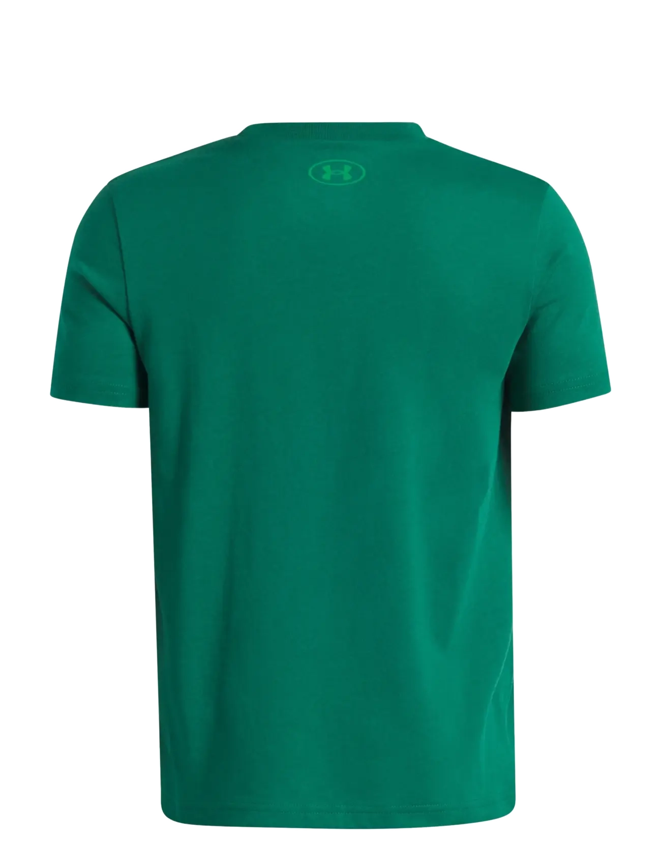 Under Armour - UA B BOXED SPORTS UPDATE SS - sporditopid - campus ivy - 1