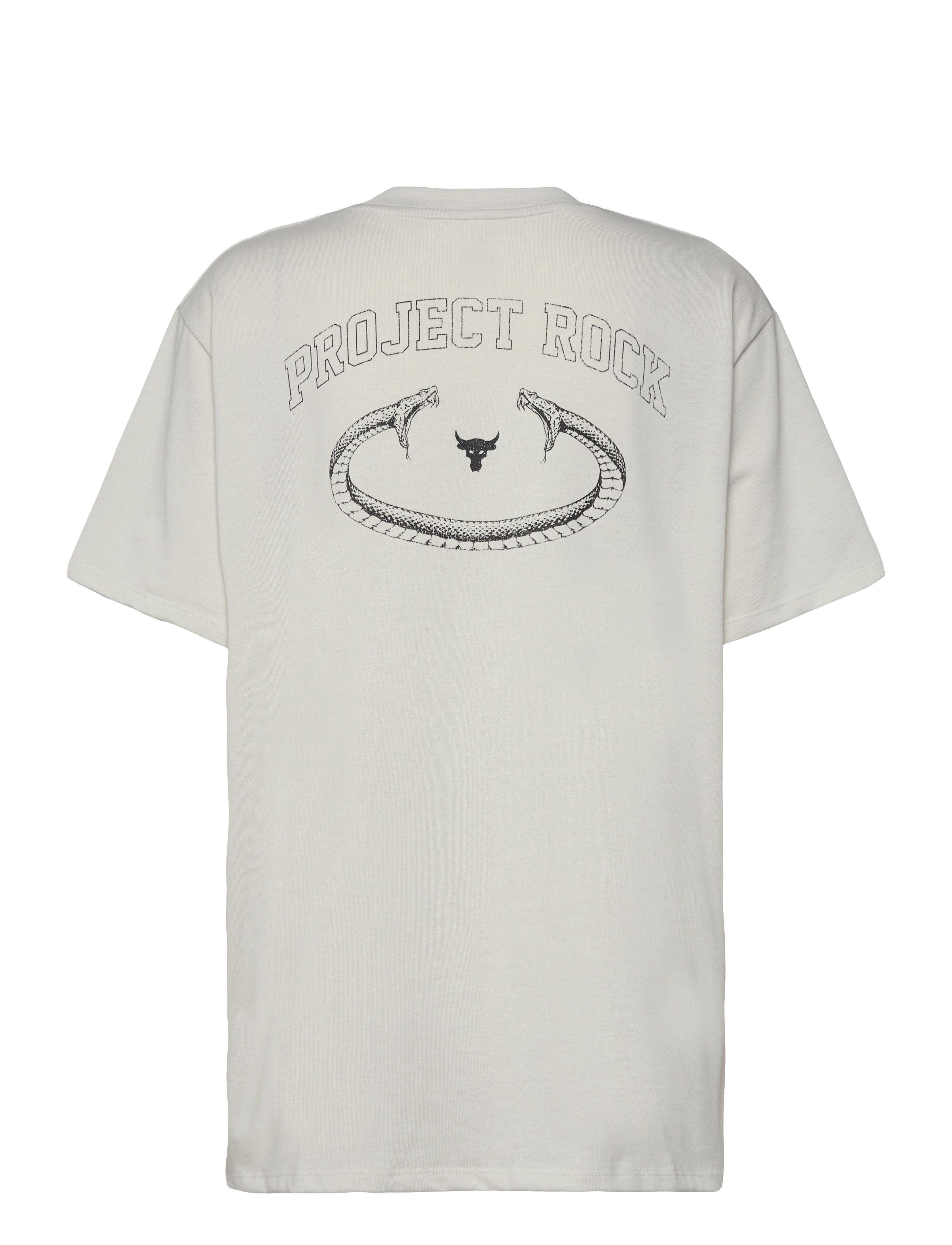 Under Armour - Pjt Rck Campus T - t-shirts - white clay - 2