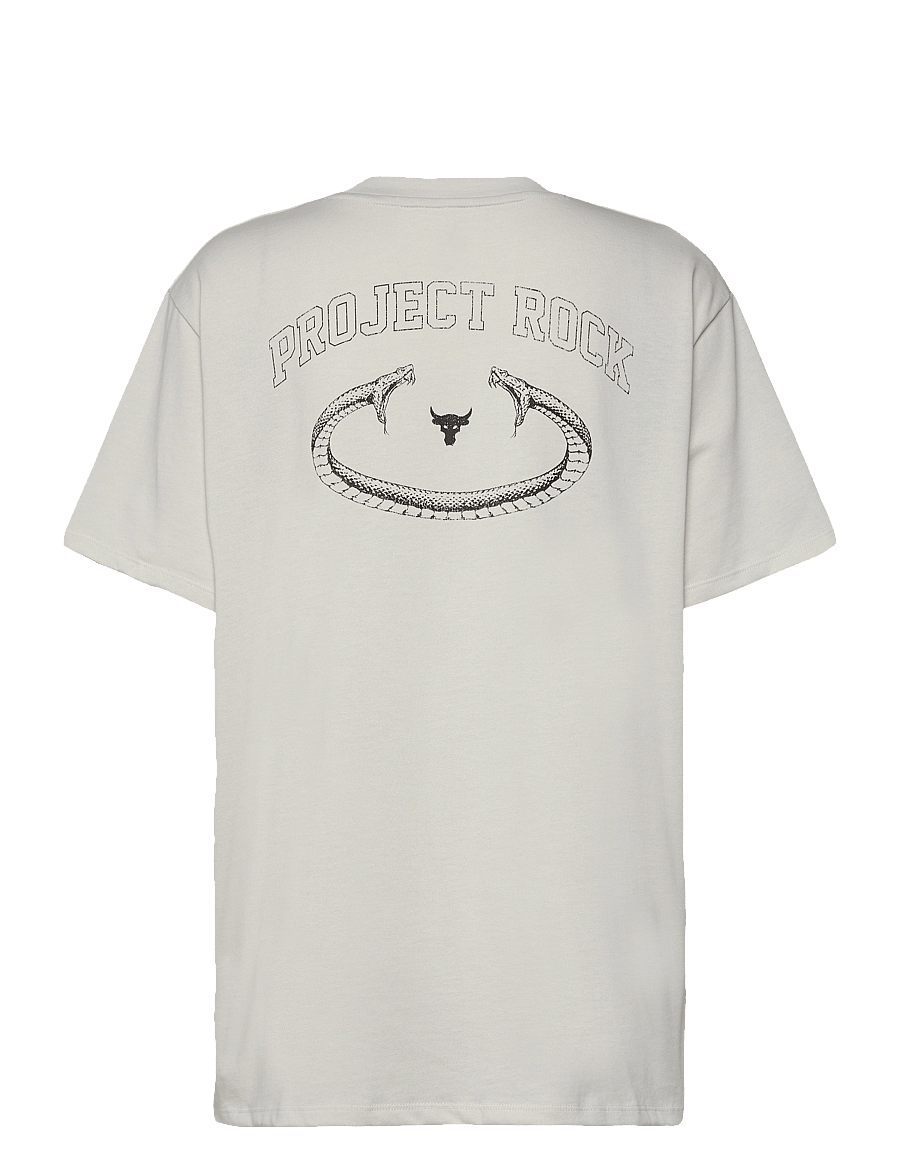 Under Armour - Pjt Rck Campus T - t-shirts - white clay - 2