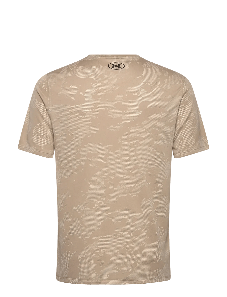 Under Armour - UA Tech Vent Jcqrd SS - t-shirts - city khaki - 2