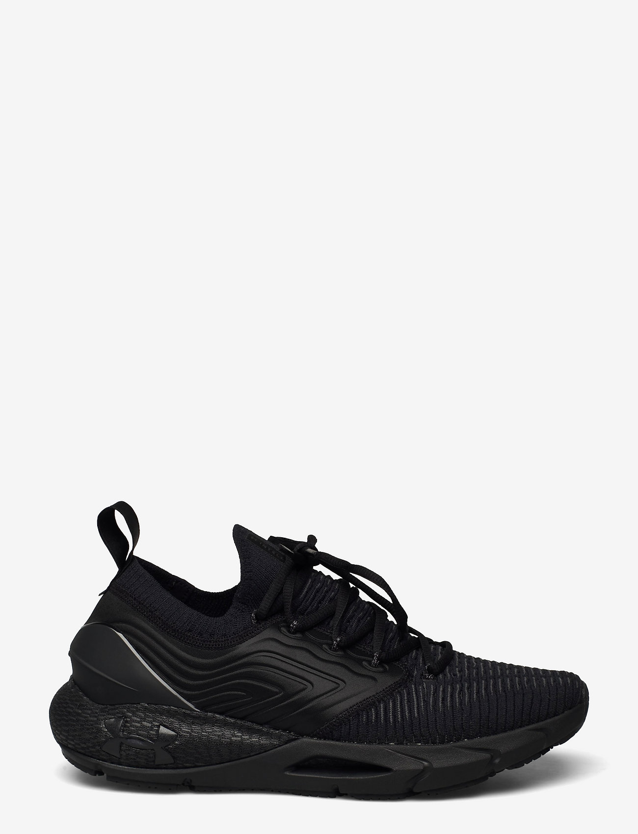 Under Armour - UA HOVR Phantom 2 INKNT - black - 1