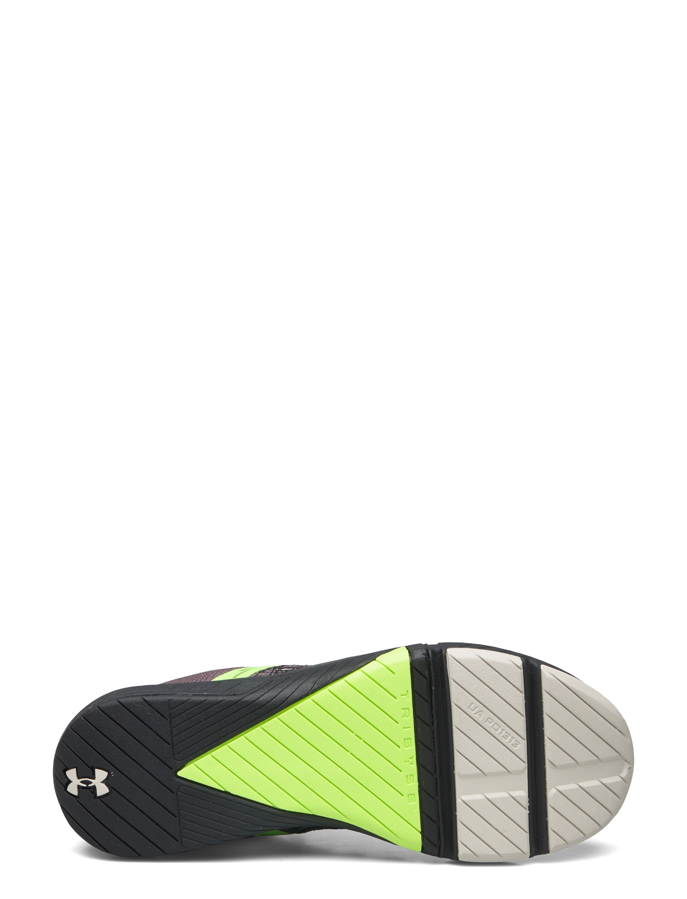 Under Armour - UA TriBase Reign 5 Q2 - ash taupe - 4