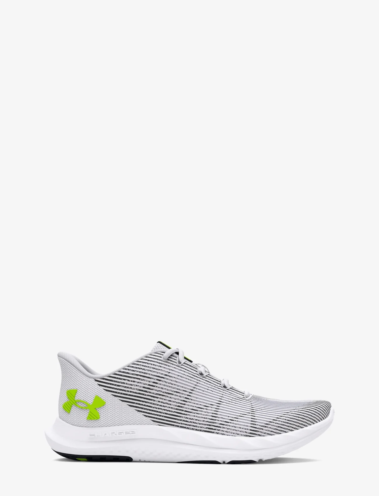 Under Armour - UA Charged Speed Swift - training shoes - white - 1