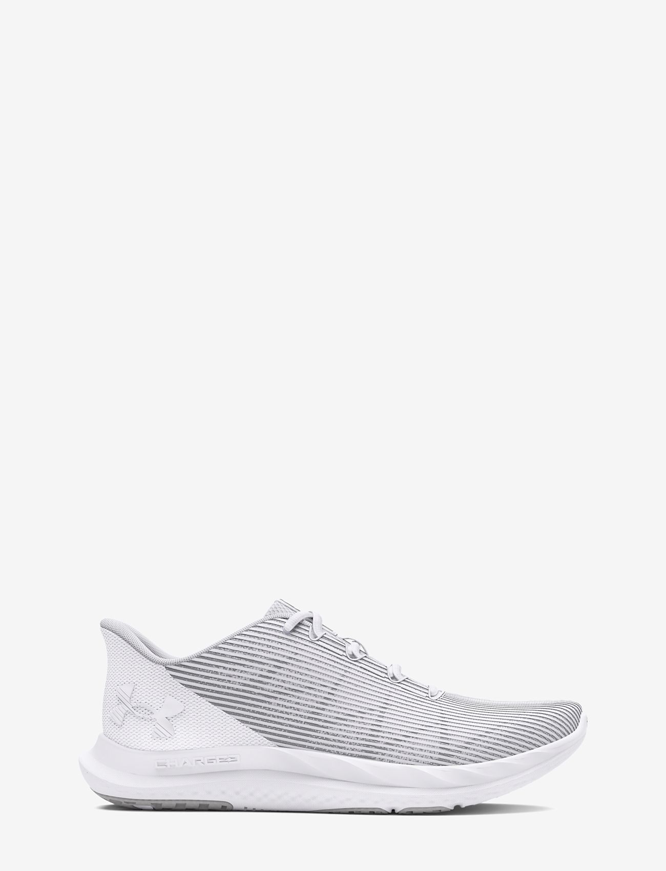 Under Armour - UA W Charged Speed Swift - trainingsschuhe - white - 1