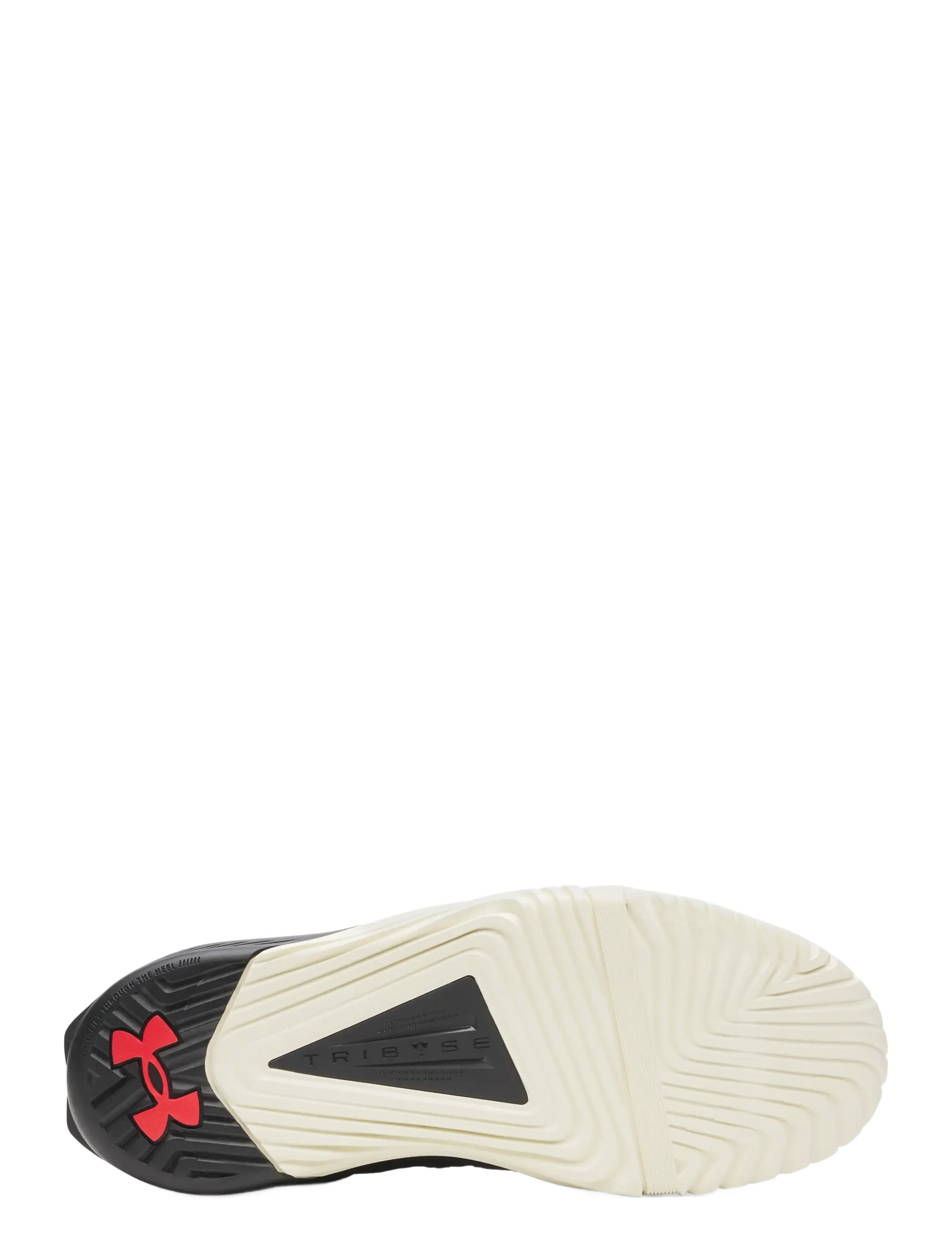 Under Armour - UA TriBase Reign 6 - training shoes - black - 2