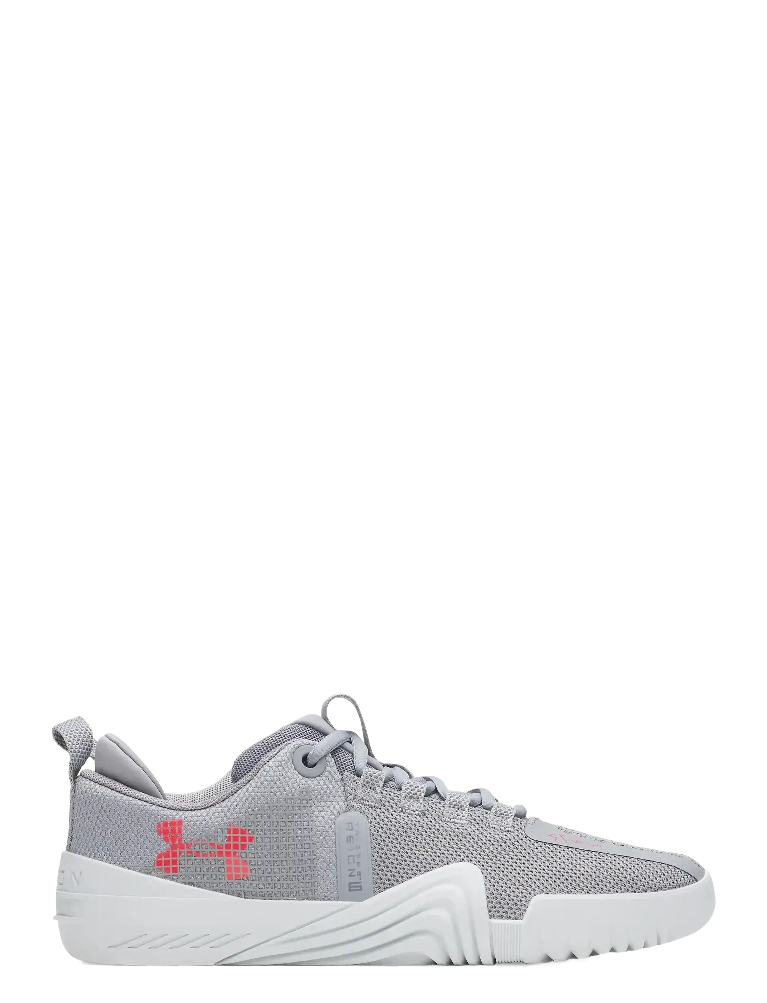 Under Armour - UA TriBase Reign 6 - training shoes - steel - 1