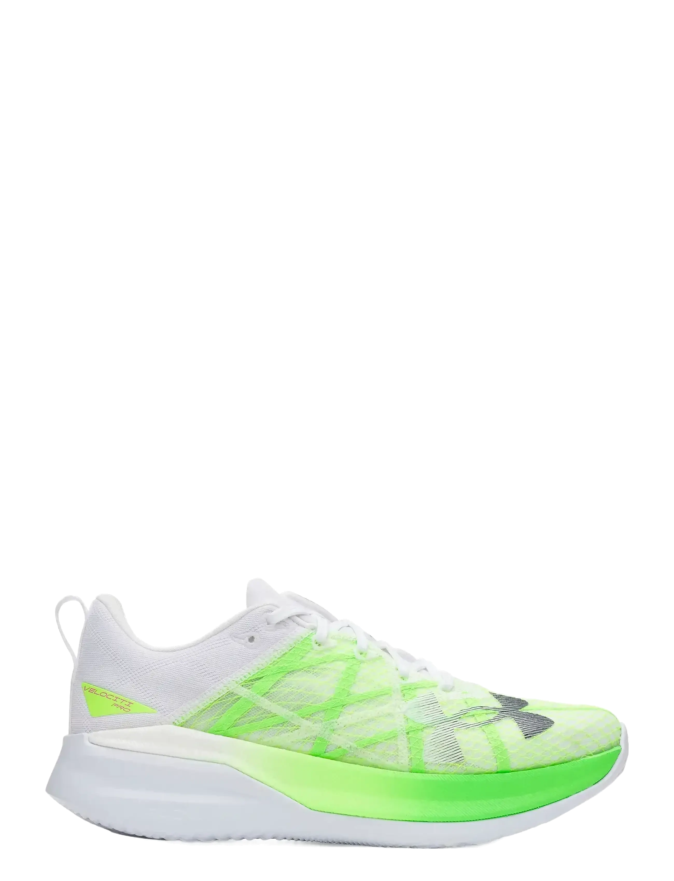 Under Armour - UA Velociti Pro - løbesko - white - 1