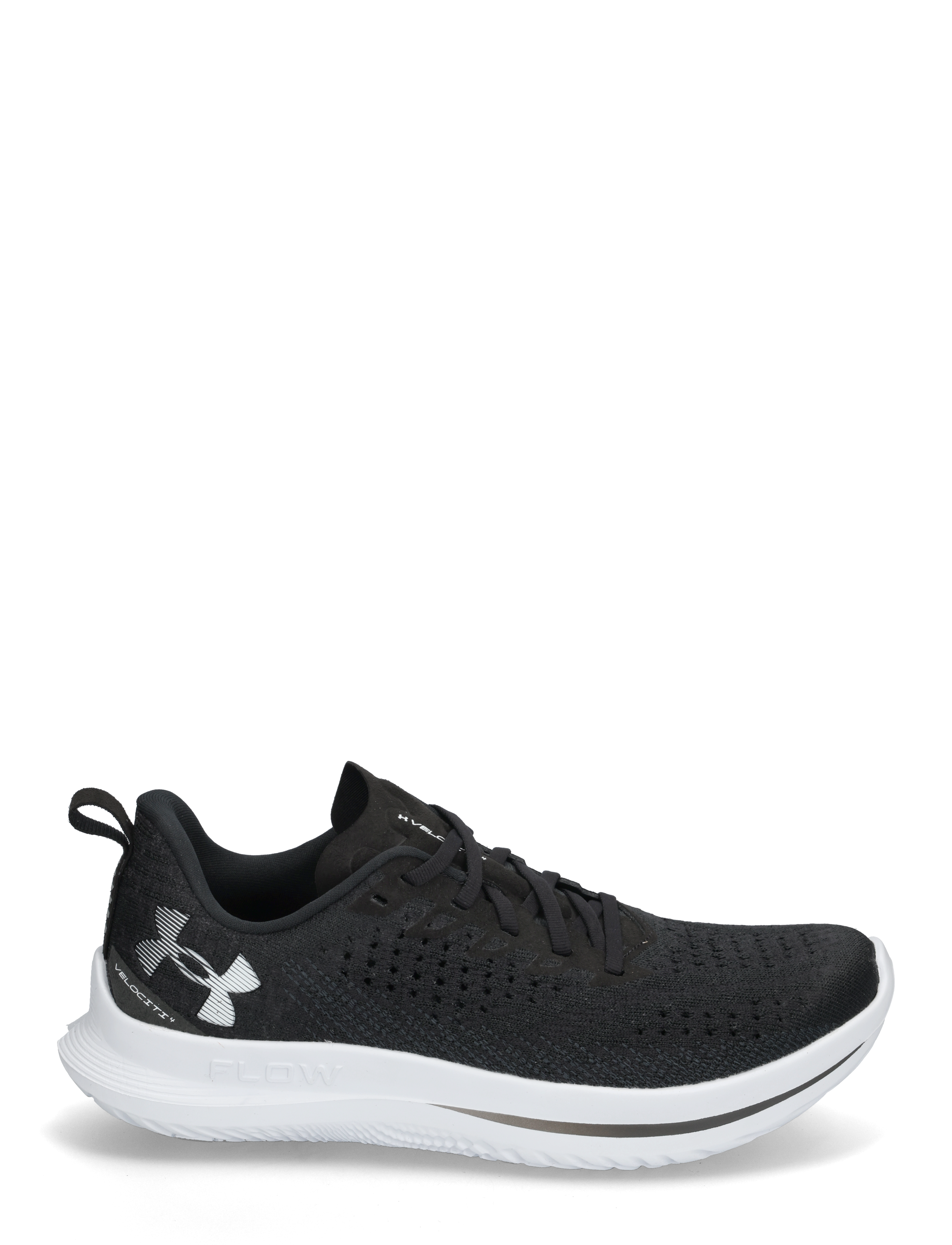Under Armour - UA Velociti 4 - løbesko - black - 1