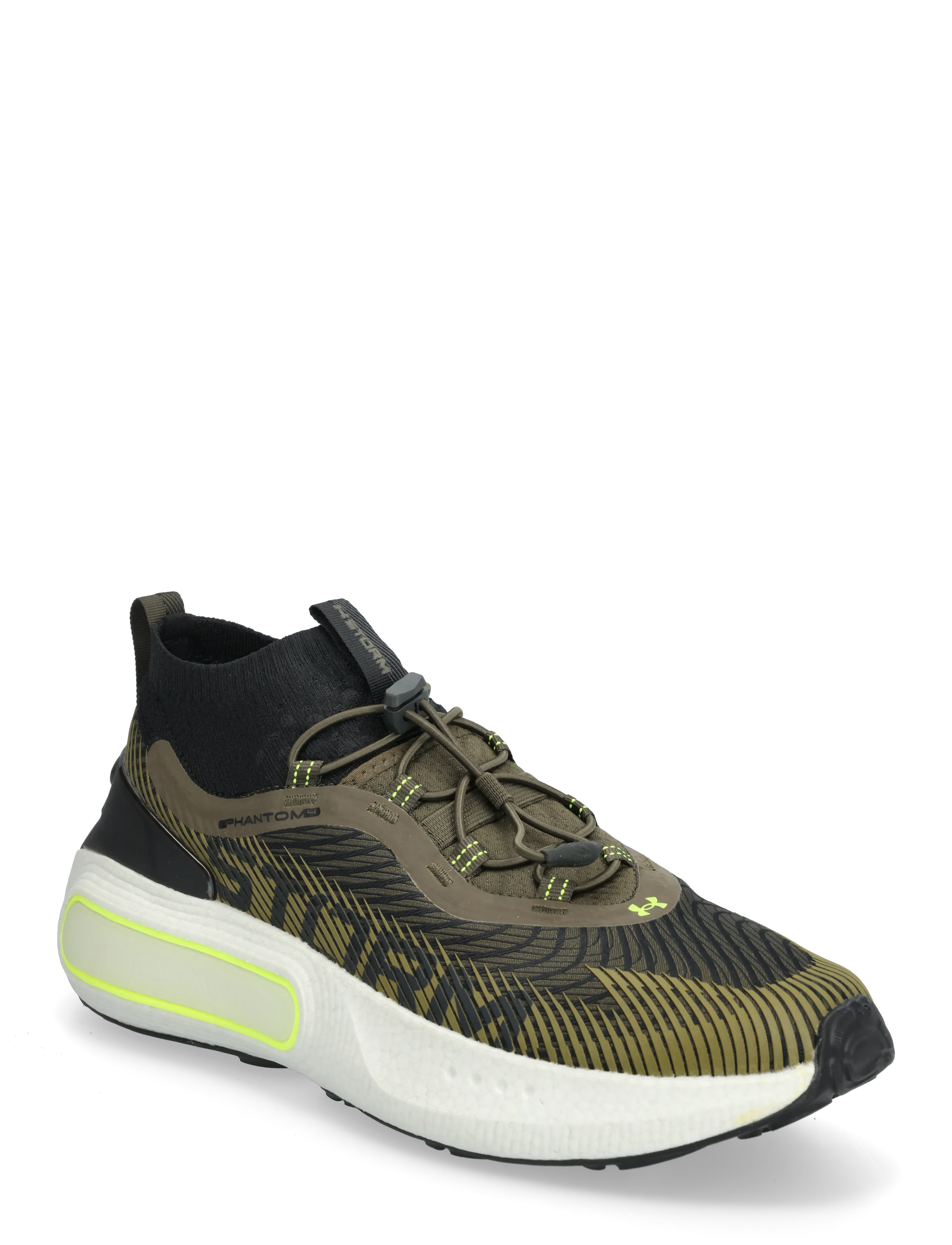 Under Armour Ua U Phantom 4 Storm, 45.5, Sport Sneakers, Khakigrün - Low Top Männerswear