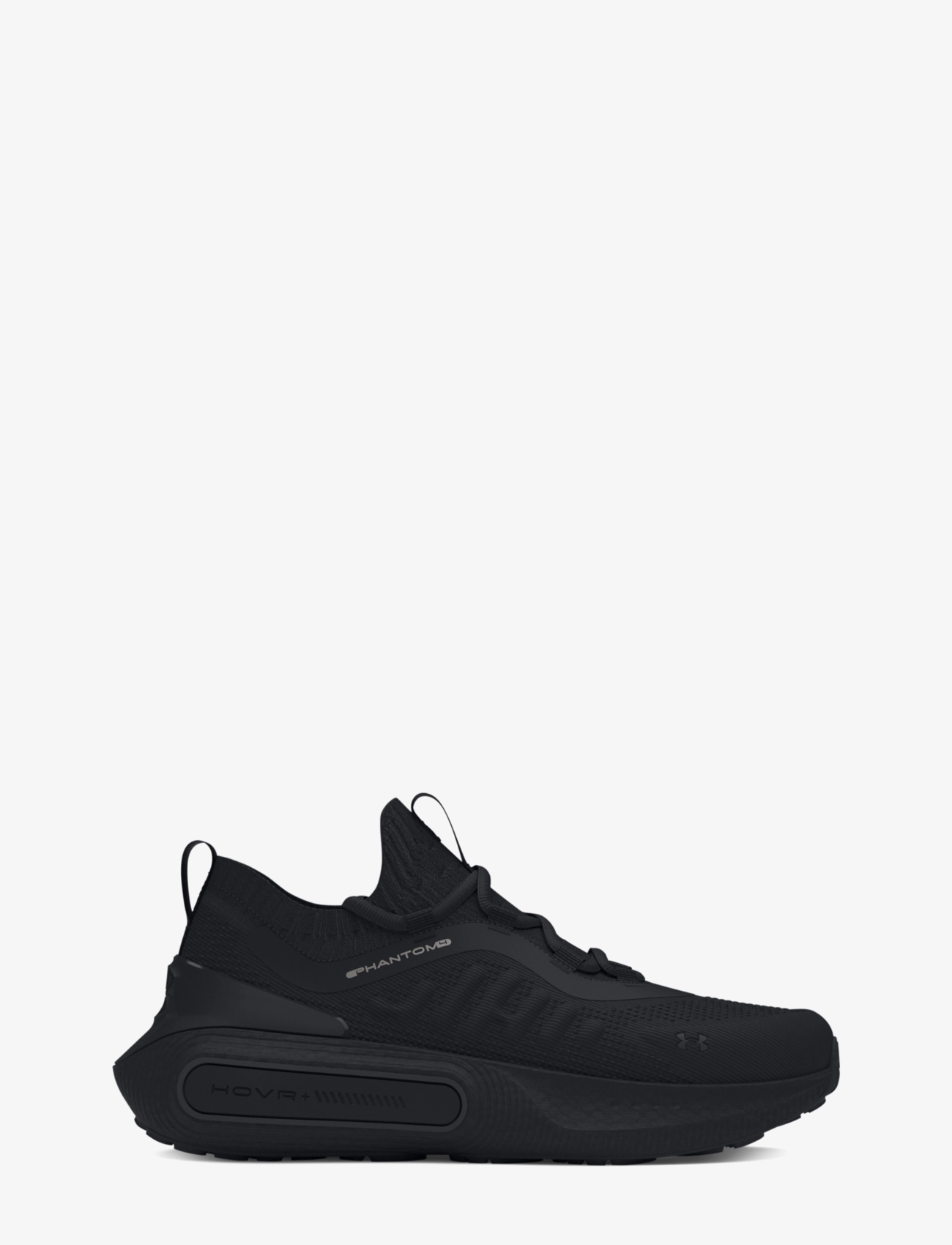 Under Armour - UA GS Phantom 4 - black - 1