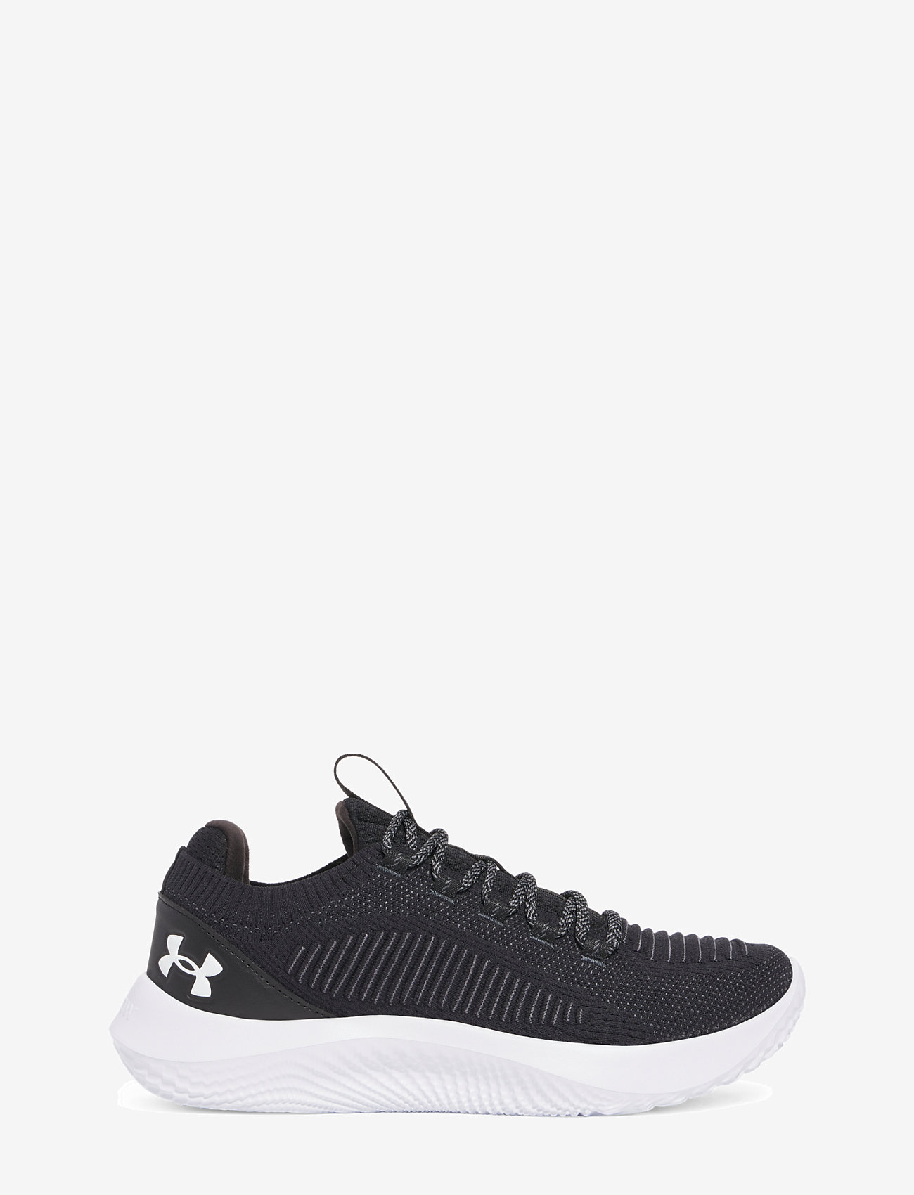 Under Armour - UA Dynamic 2 - trainingsschuhe - black - 1