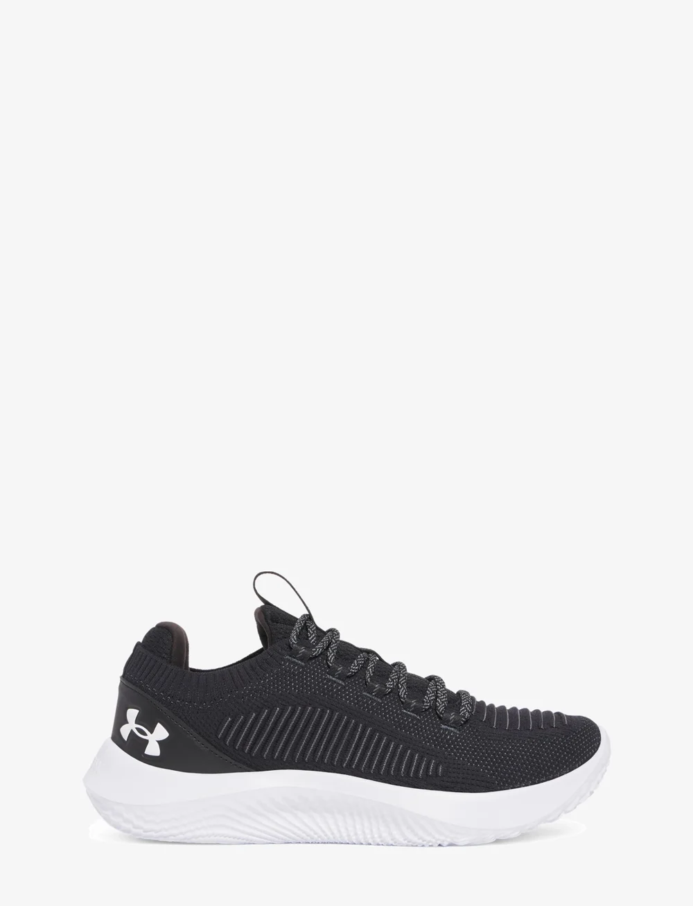 Under Armour - UA Dynamic 2 - träningsskor - black - 1