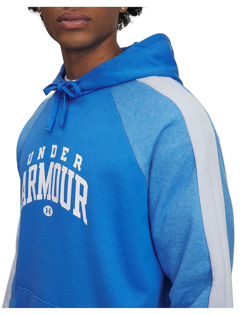 Under Armour - UA Rival Flc CB Hood - huvtröjor - blue atlantis - 4