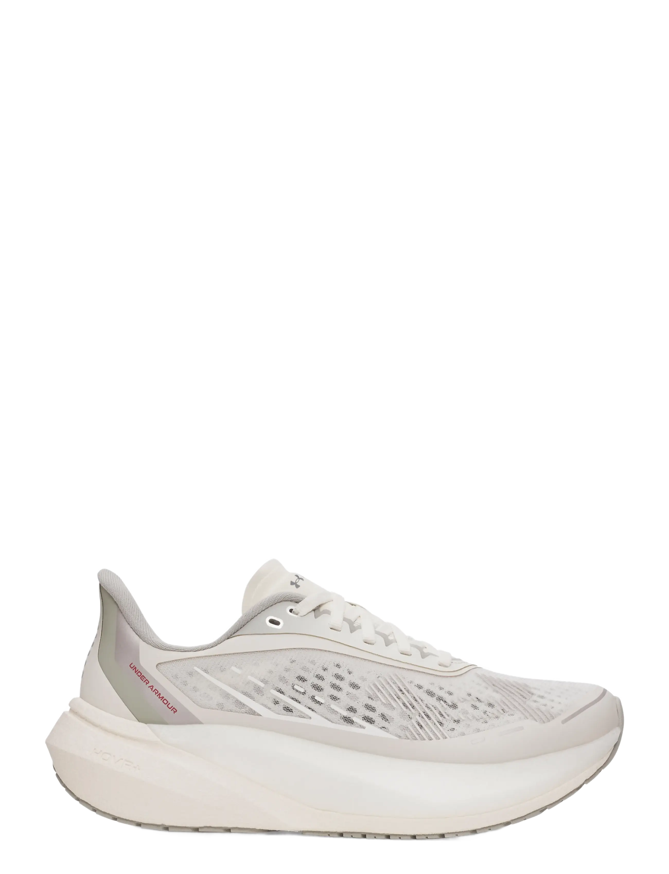 Under Armour UA W Velociti Distance - Løbesko - STONE / cream