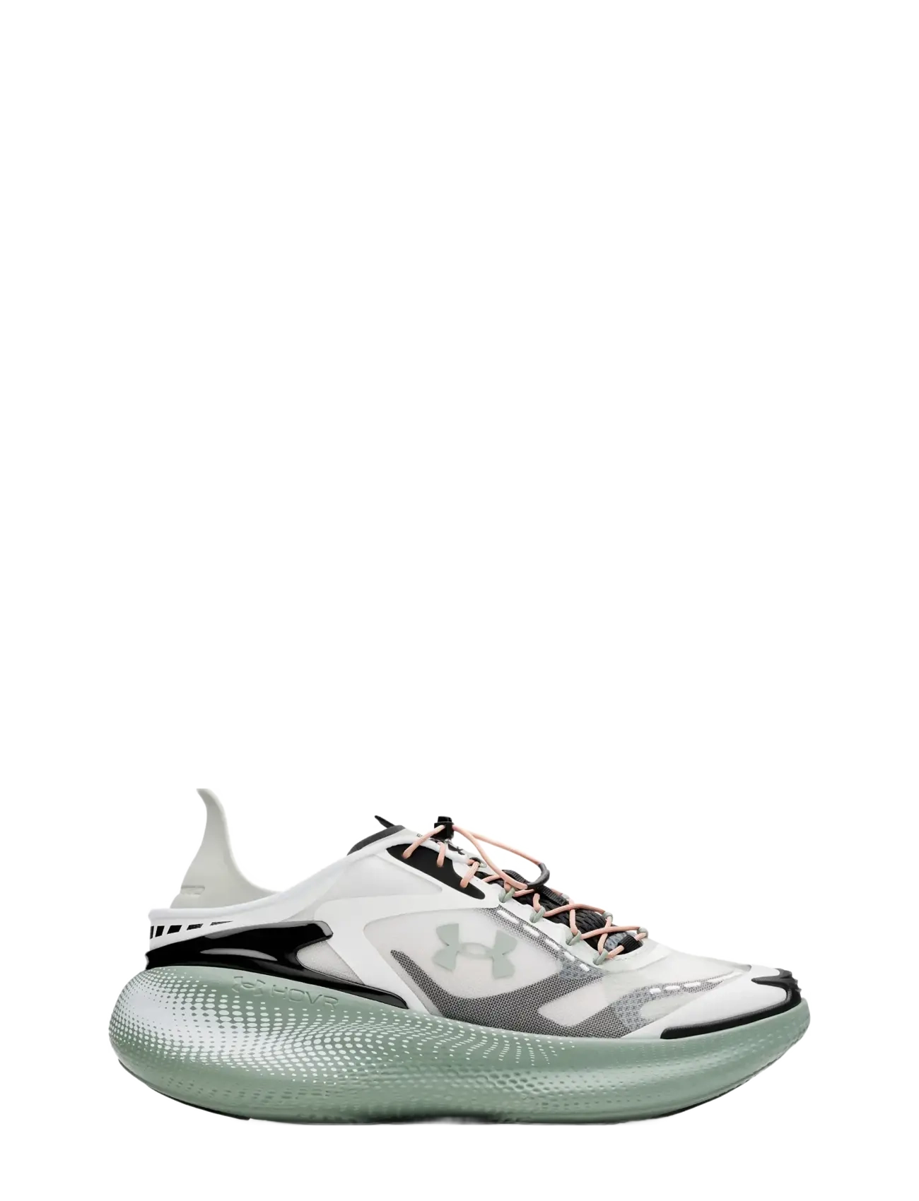 Under Armour - UA Echo SlipSpeed - laufschuhe - silica green - 1