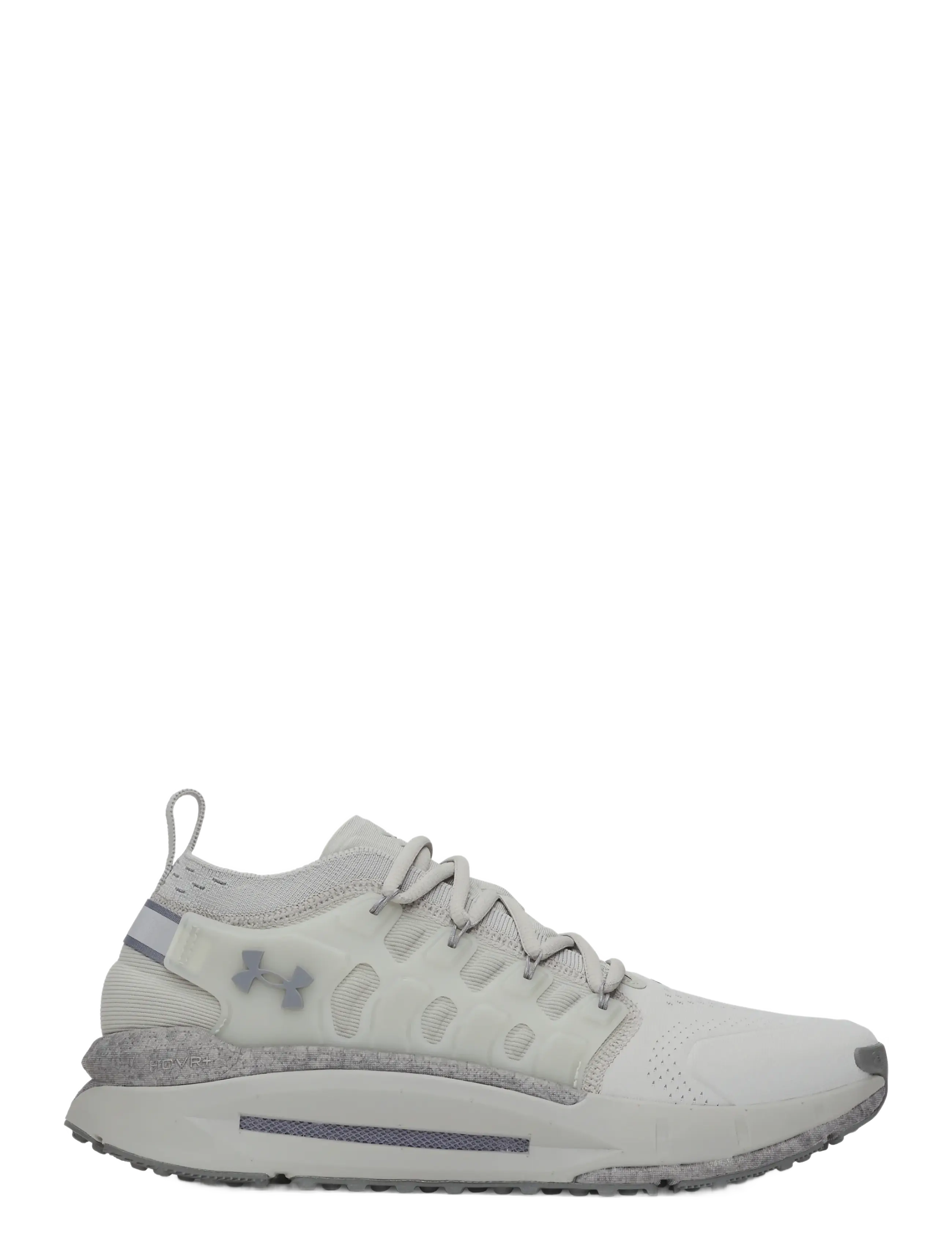 Under Armour - UA Phantom X - sneakers - titanium - 0
