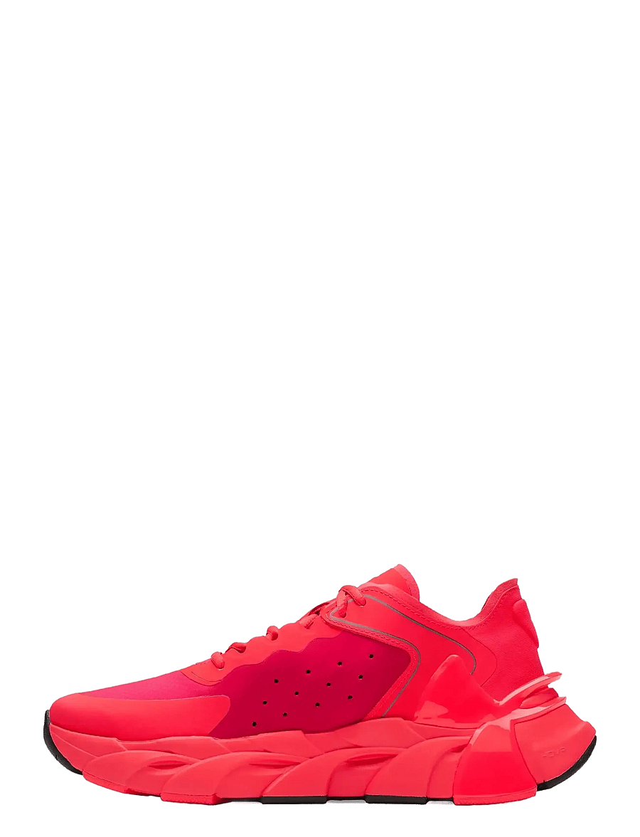 Under Armour - UA Halo Trainer - trainingsschuhe - racer red - 1