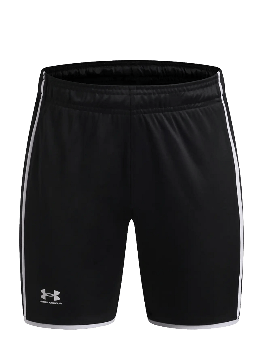 Under Armour - UA B Ch. Train Short - black - 0