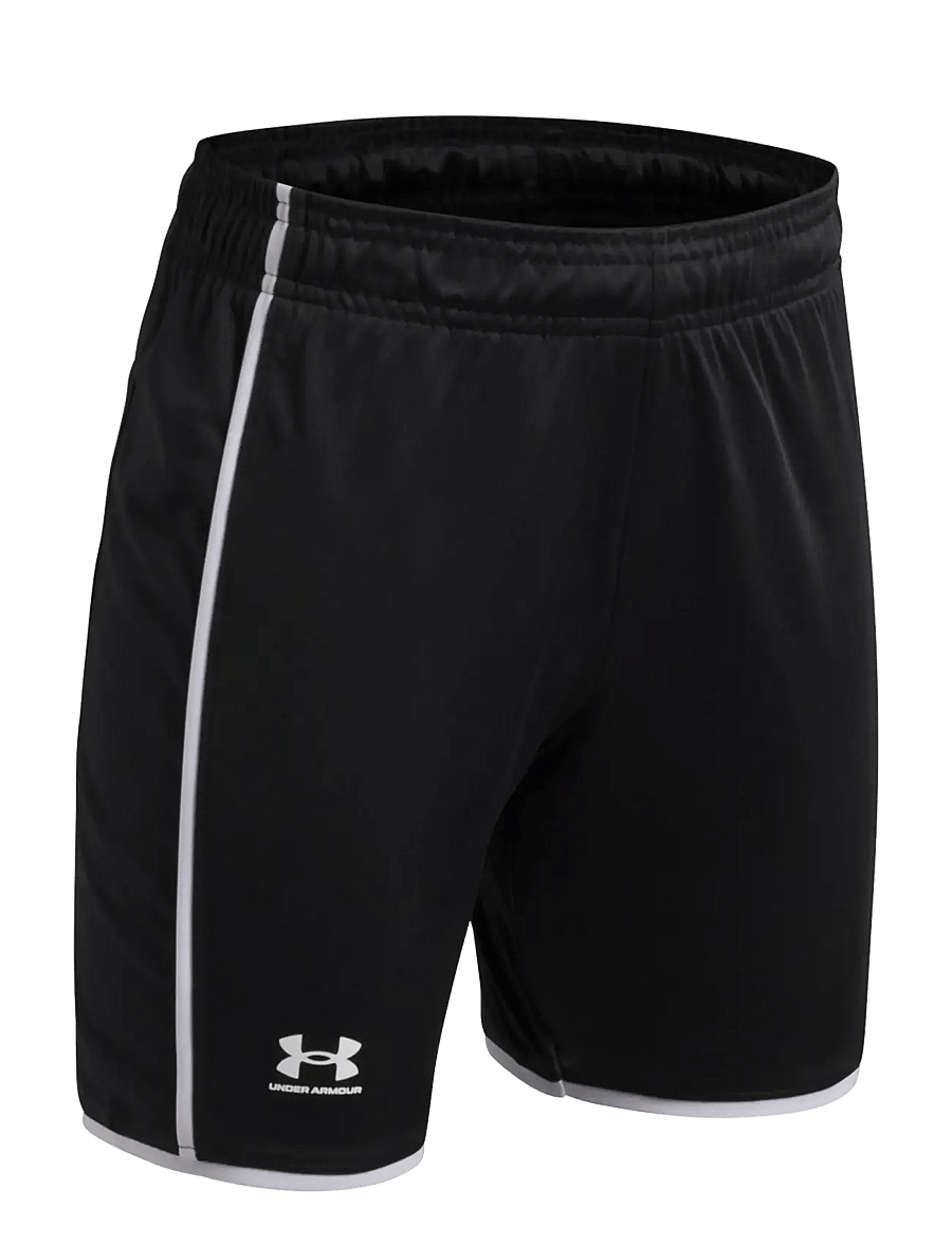 Under Armour - UA B Ch. Train Short - black - 2