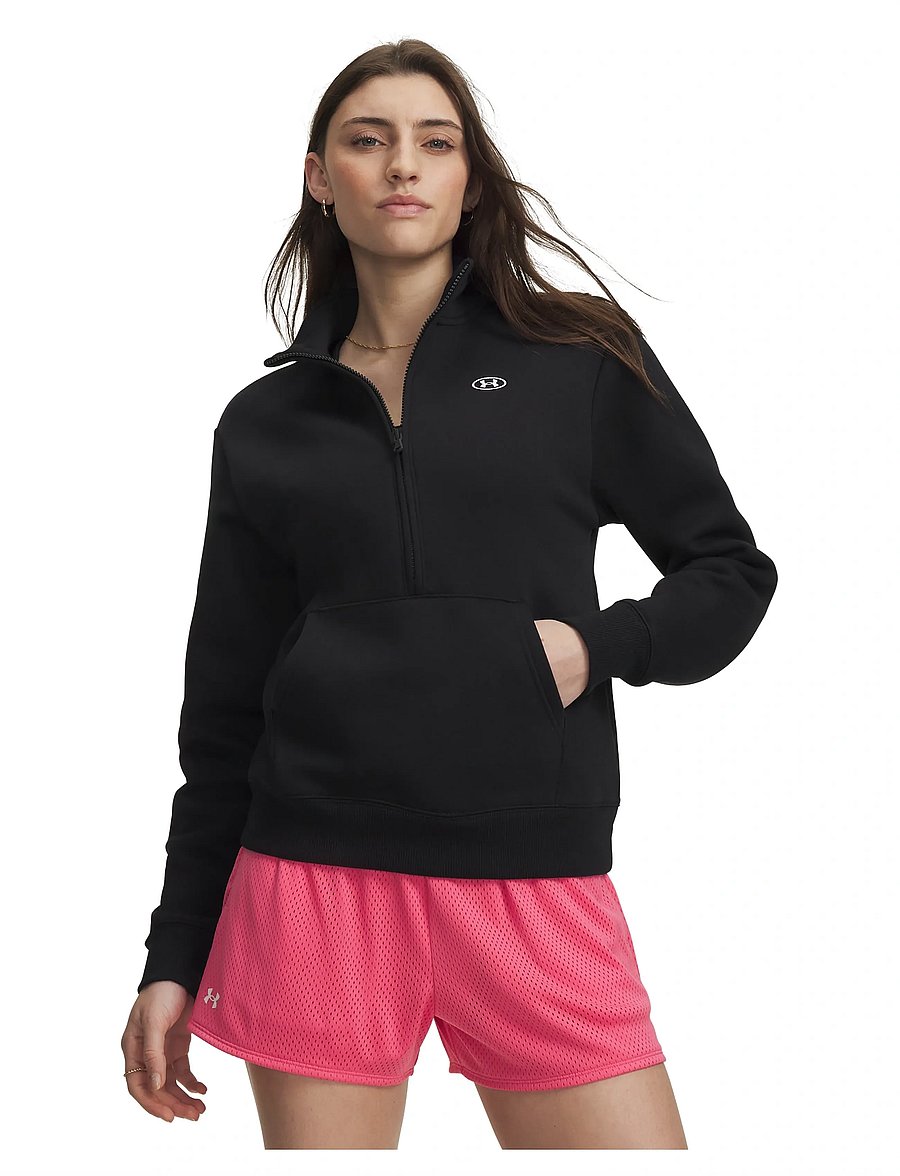 Under Armour - Rival Flc HZ - sweatshirts - ultimate black - 0