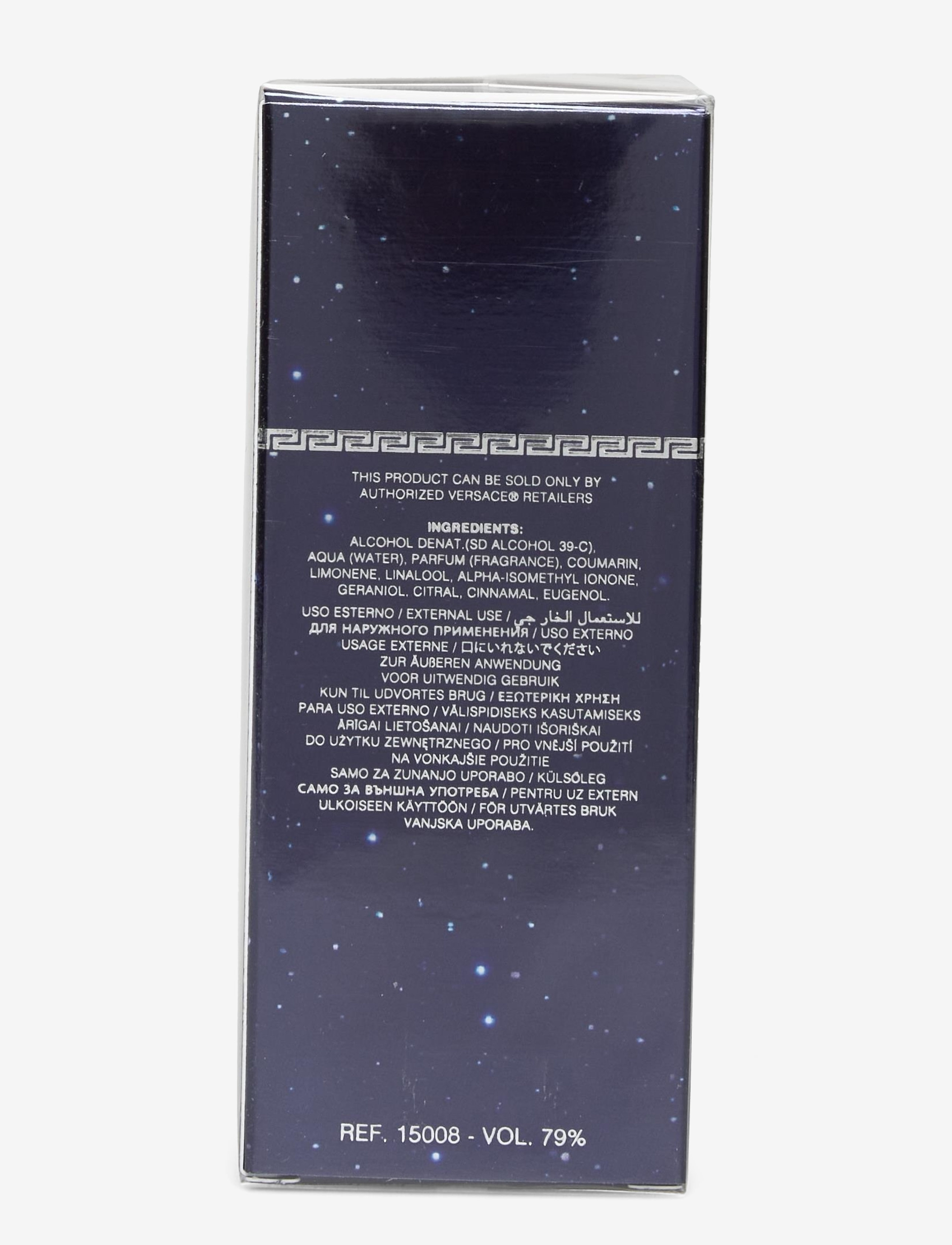 The Dreamer Edt 2