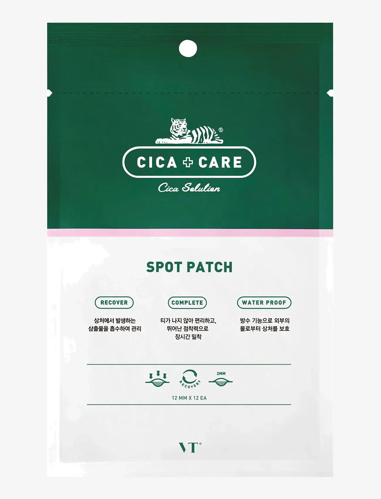 VT Cosmetics - Spot Patch 48 pcs - laveste priser - clear - 1