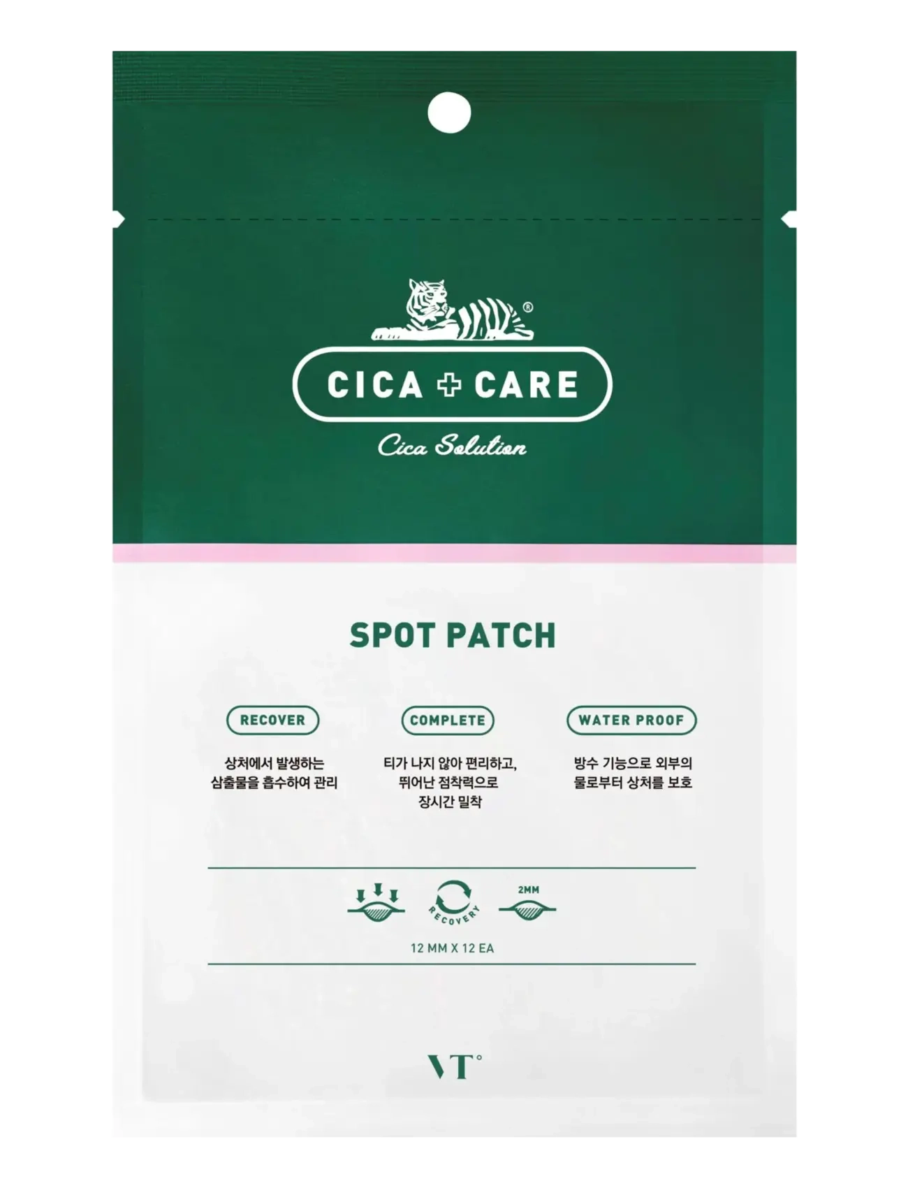 VT Cosmetics - Spot Patch 48 pcs - clear - 1