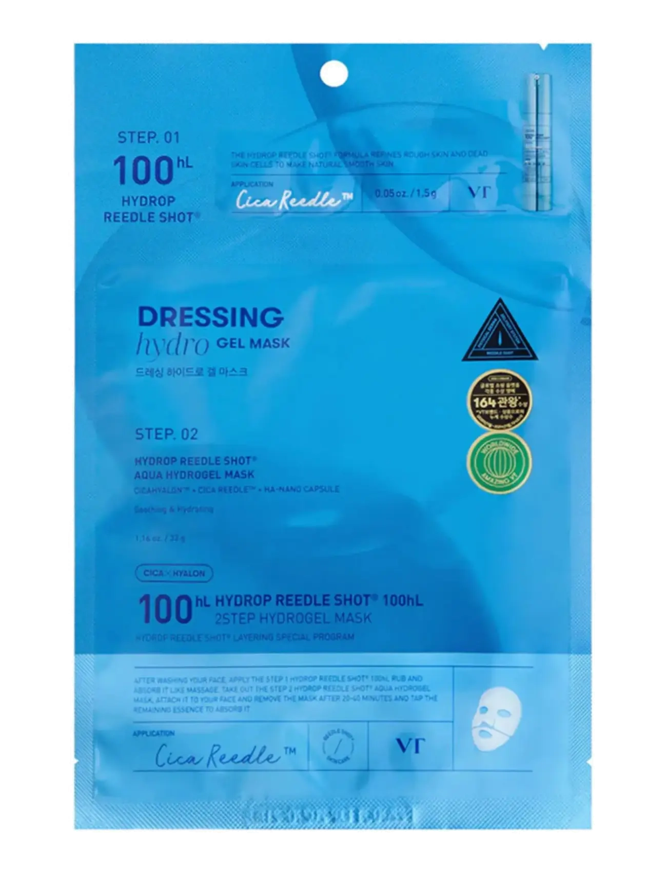 VT Cosmetics Hydrop Reedle Shot 100hL 2Step Hydrogel Mask - Dermatologisk hudvård - CLEAR / undefined