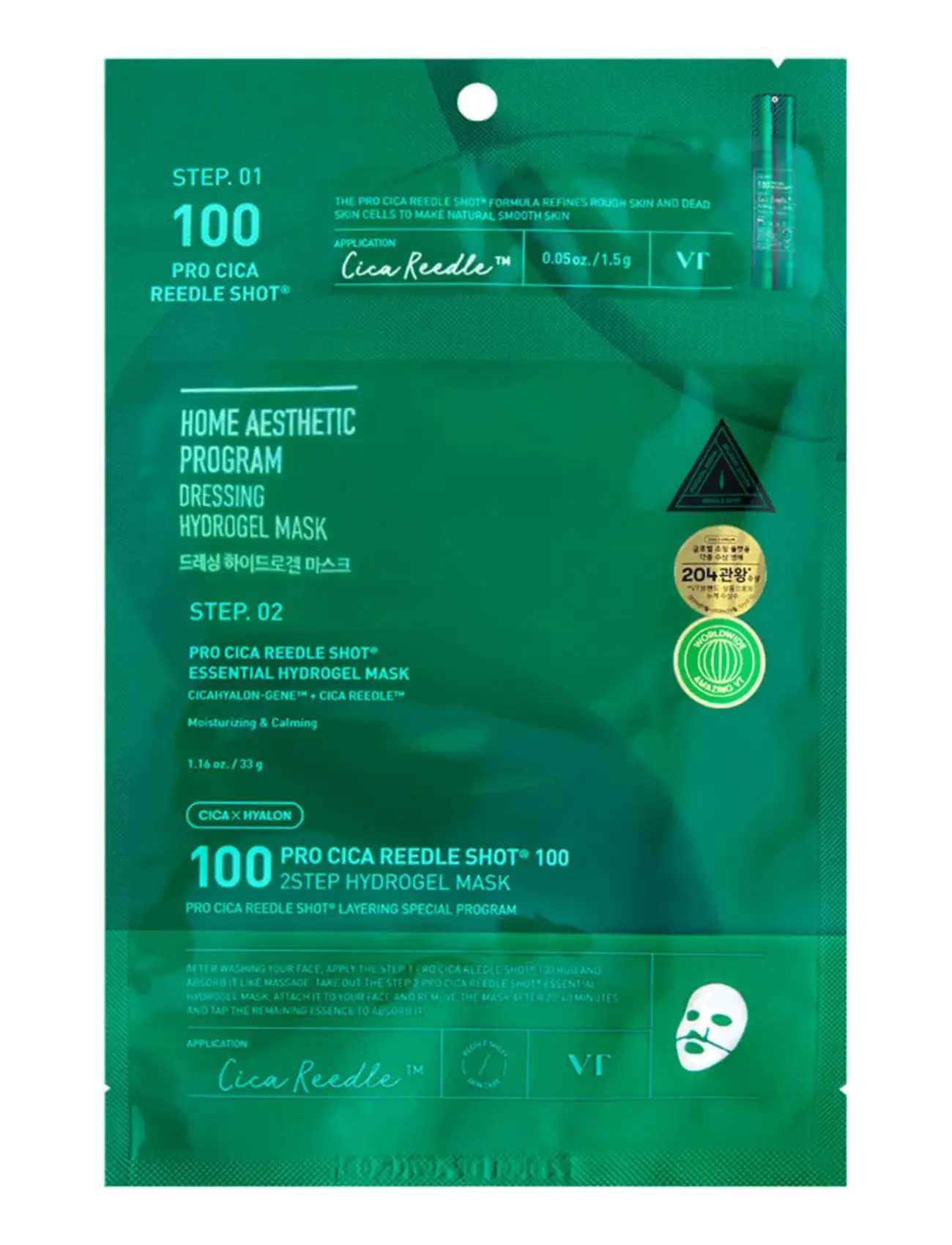 VT Cosmetics Pro Cica Reedle Shot 100 2Step Hydrogel Mask - Ansiktsvård - CLEAR / undefined