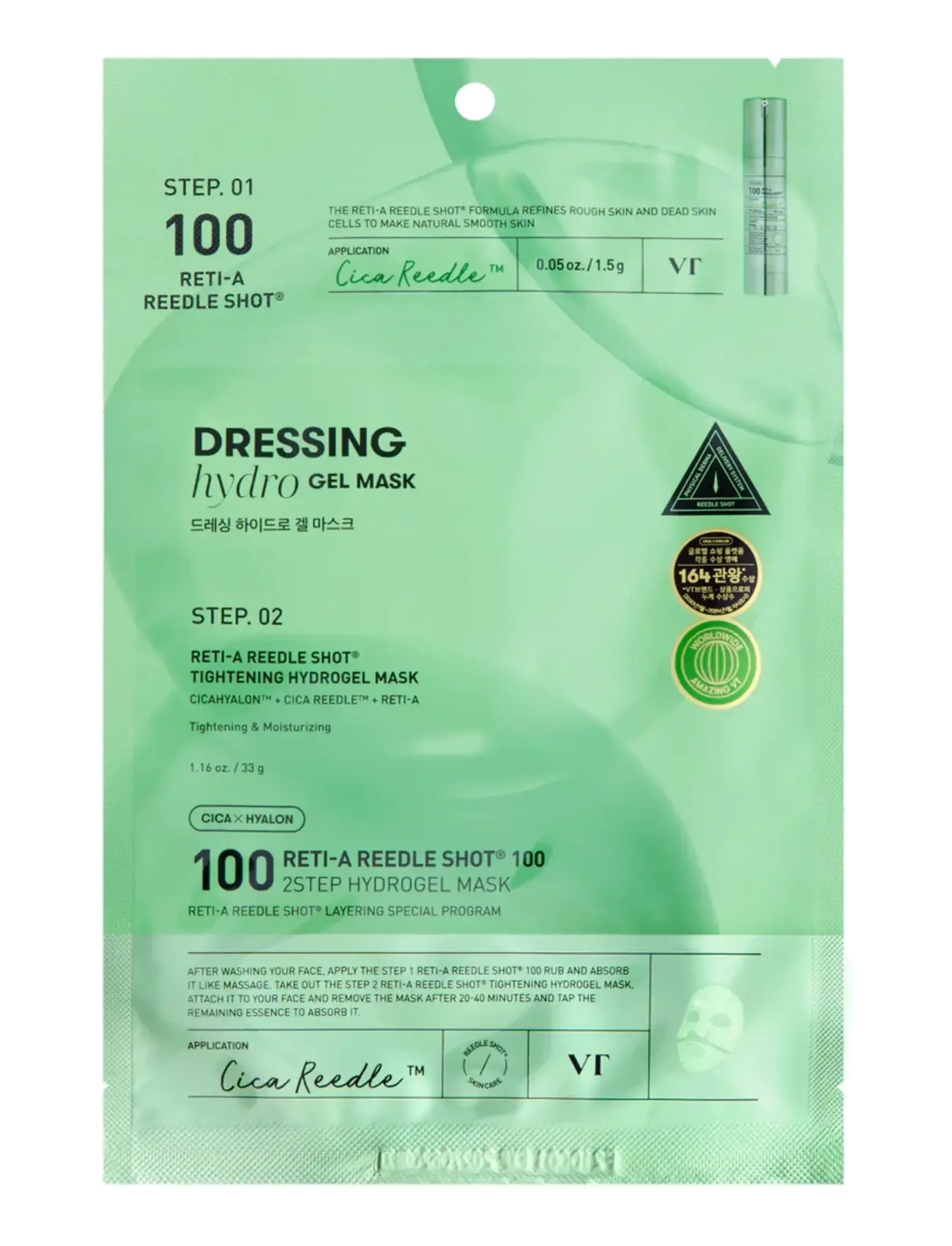 VT Cosmetics Reti-A Reedle Shot 100 2Step Hydrogel Mask - Ansiktsvård - CLEAR / undefined