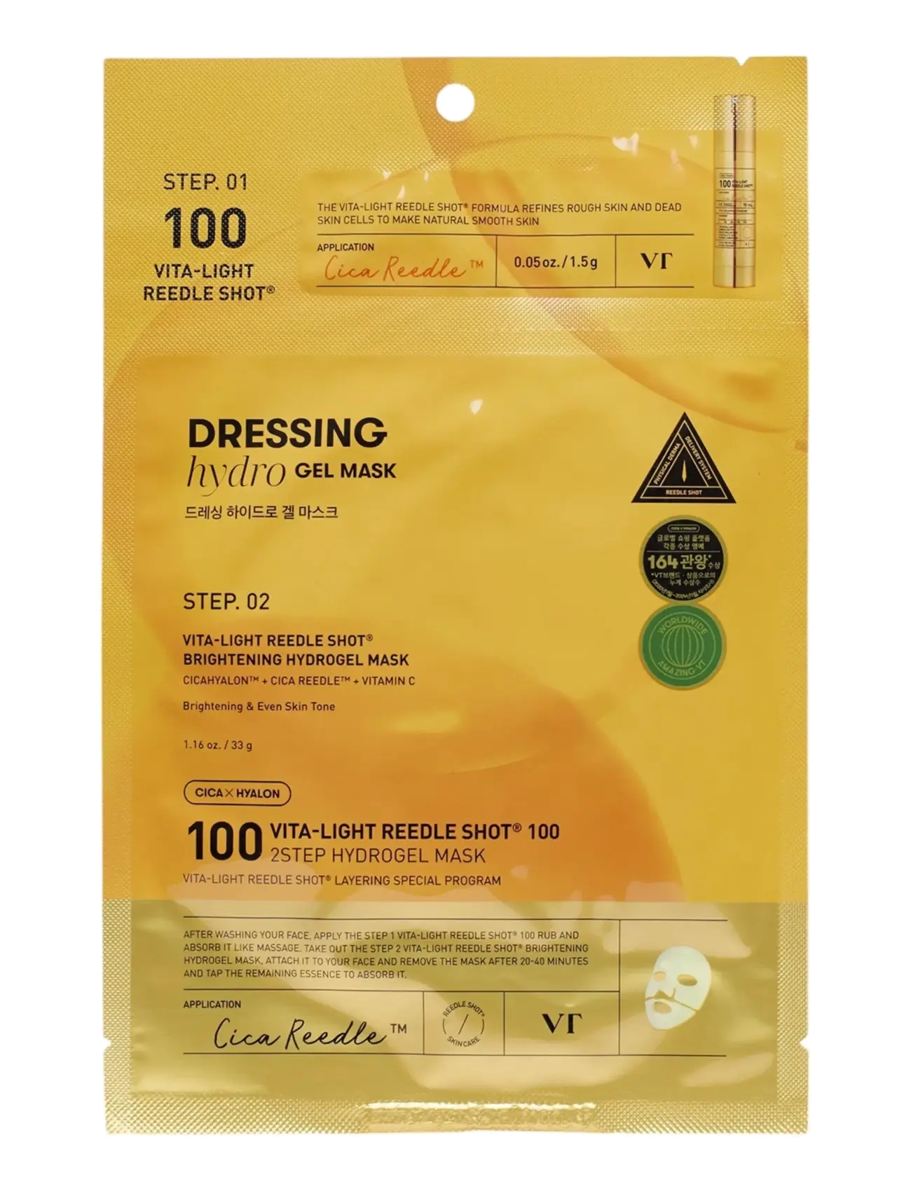 VT Cosmetics Vita-Light Reedle Shot 100 2-Step Hydrogel Mask - Kampagne - CLEAR / undefined