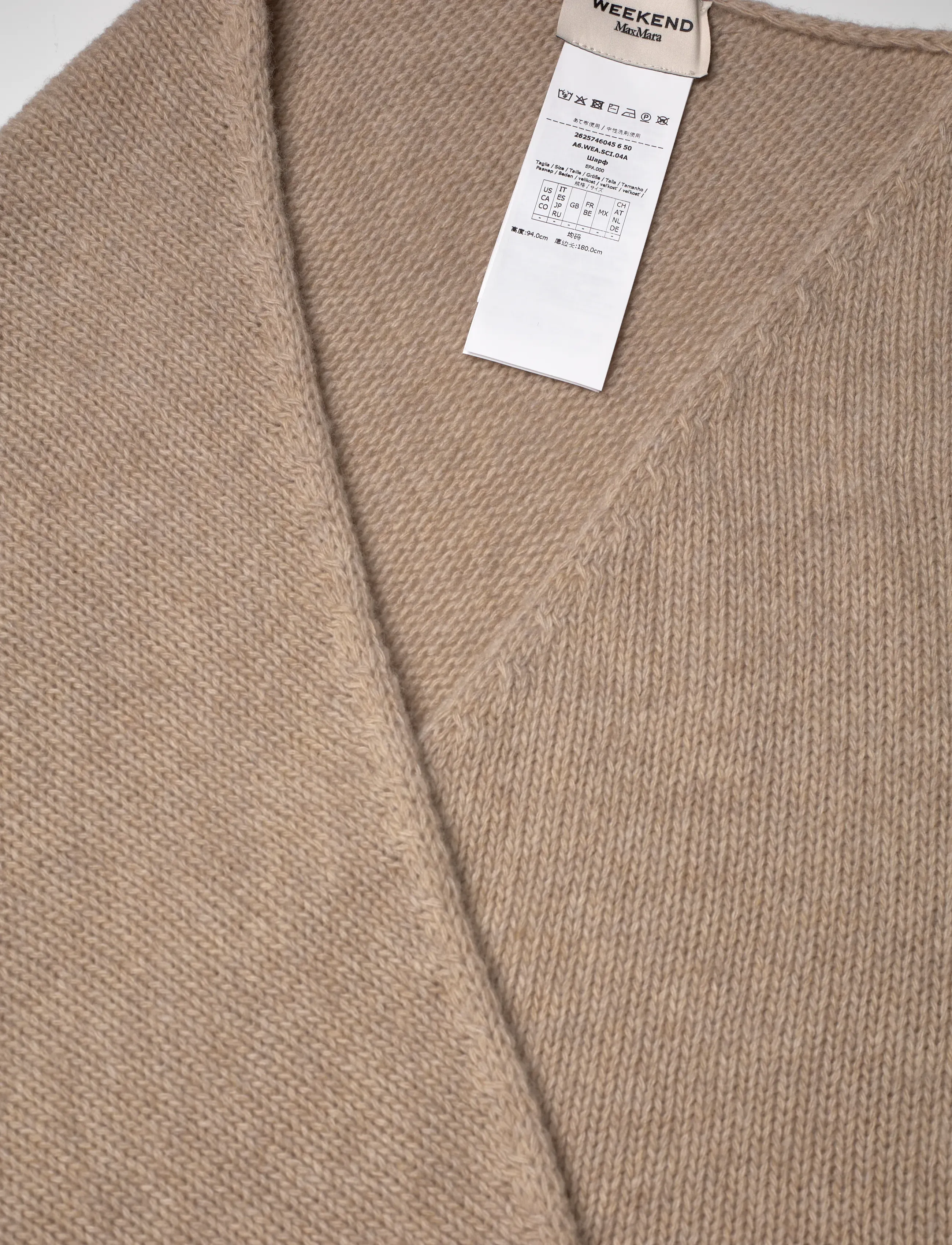 Weekend Max Mara - WKATORNADO - winter scarves - caramel - 3
