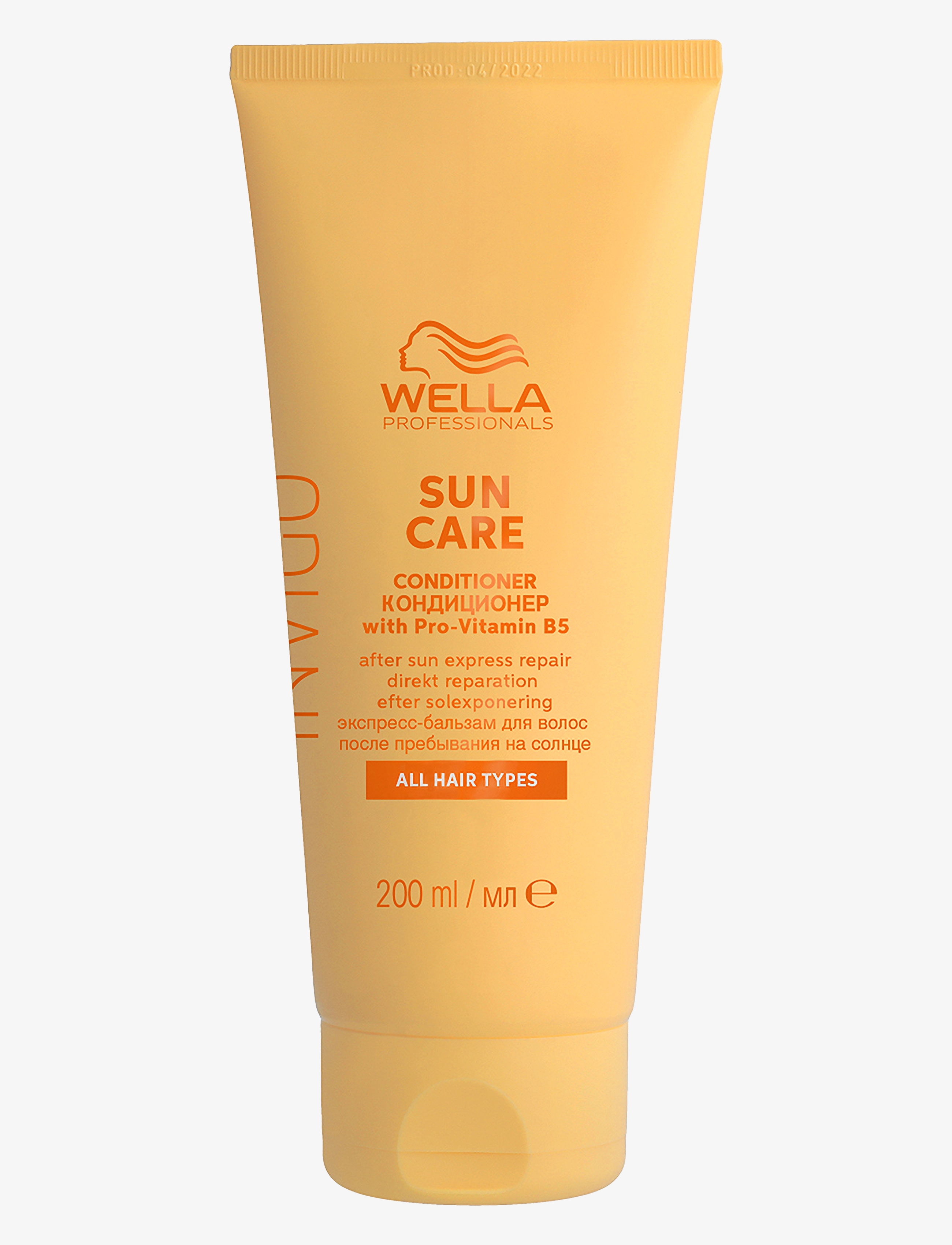 Wella Professionals Wella Professionals   Invigo Sun Express Conditioner 200 ml - Wella Professionals - NO COLOUR / undefined